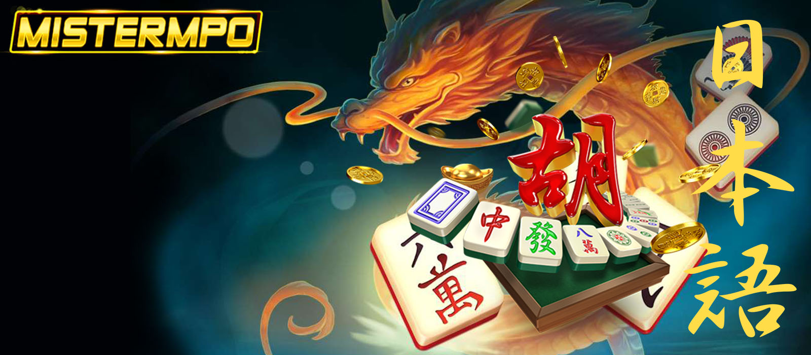 Mahjong Ways 2 Slot Online Vip Deposit Dana 10 Ribu Resmi